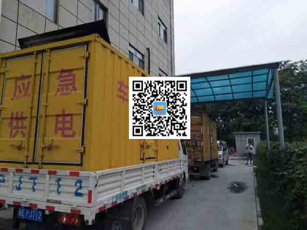 向阳发电车出租-发电机产品使用越来越广泛